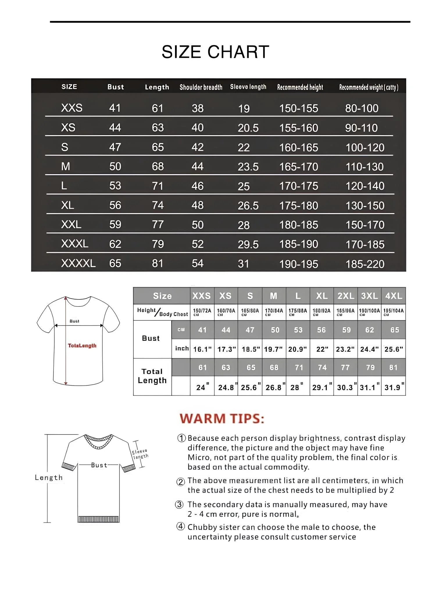 Katseye FE T-Shirt #22 - Image 4
